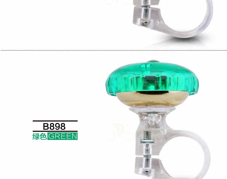 Sonnette de vélo sonnerie commune - Ref 1460060 Image 27