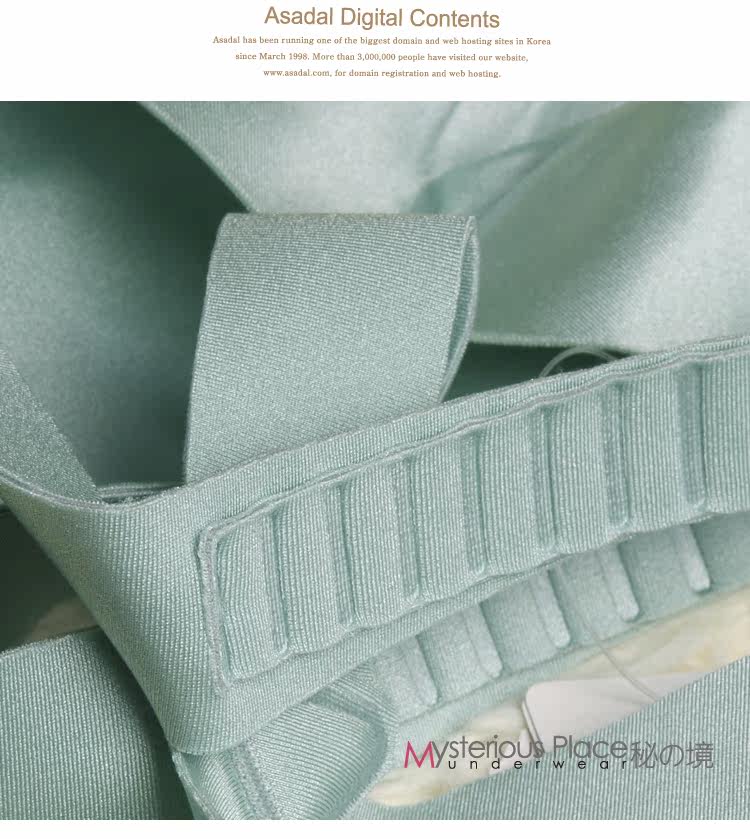 Corset amincissant en coton - Ref 693667 Image 41