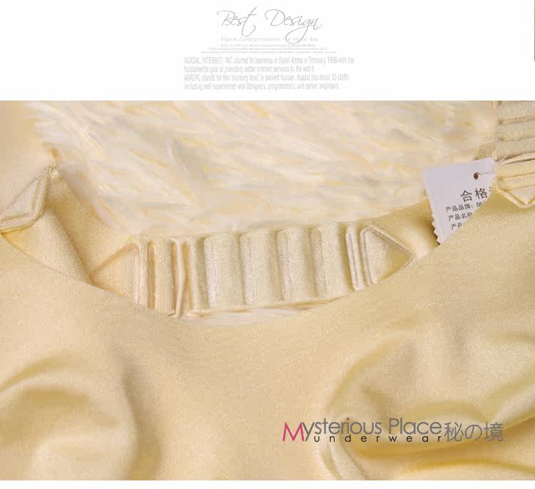 Corset amincissant en coton - Ref 693667 Image 39