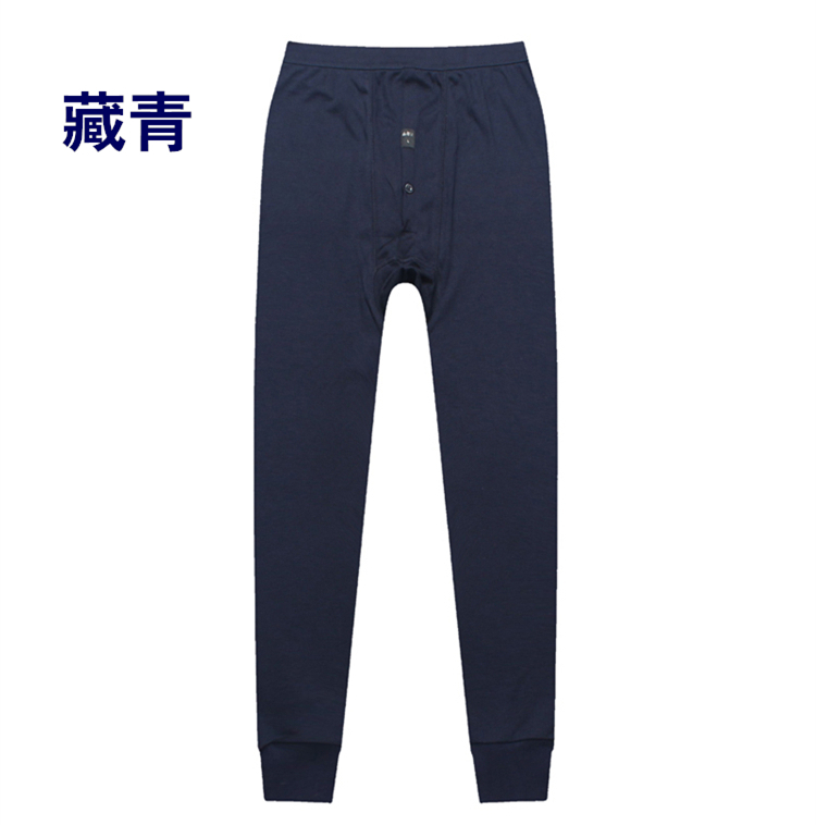 Quần mùa thu nam đơn mảnh cotton lỏng giữa và già cộng với phân bón XL phần mỏng dòng ấm quần đáy quần cotton quần bó sát cho nữ