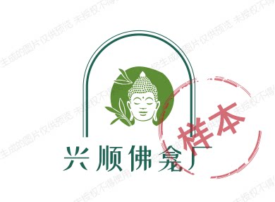 兴顺佛龛厂