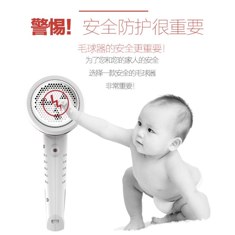 máy cắt lông xù vải Cạo lông quần áo pilling tông đơ loại bỏ lông bóng tạo tác chơi bóng máy tẩy lông dao cạo râu sạc nhà di động - Link Remover máy cạo lông xù quần áo