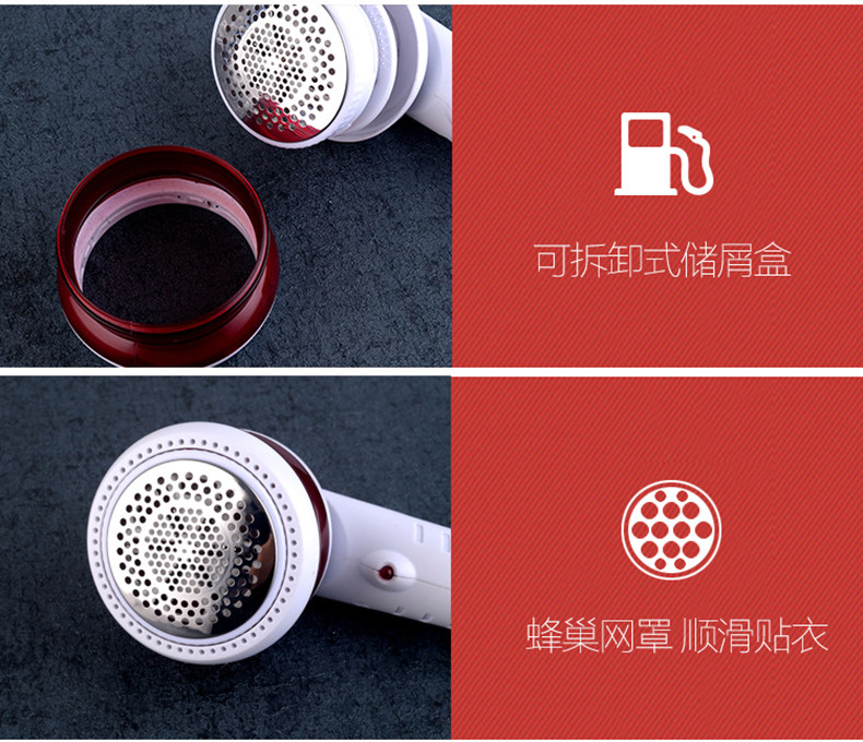 máy cắt lông xù vải Cạo lông quần áo pilling tông đơ loại bỏ lông bóng tạo tác chơi bóng máy tẩy lông dao cạo râu sạc nhà di động - Link Remover máy cạo lông xù quần áo