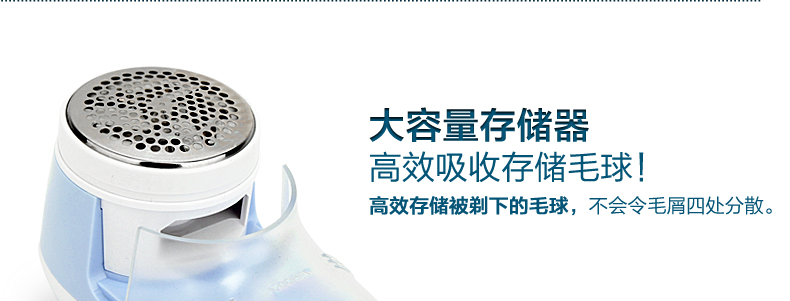 máy cạo lông xù quần áo Flying Branch cạo quần áo tông đơ để đi bóng gỡ tóc bóng máy máy đá bóng hút nhà sạc năng lượng cao - Link Remover Máy cắt lông xù Deerma