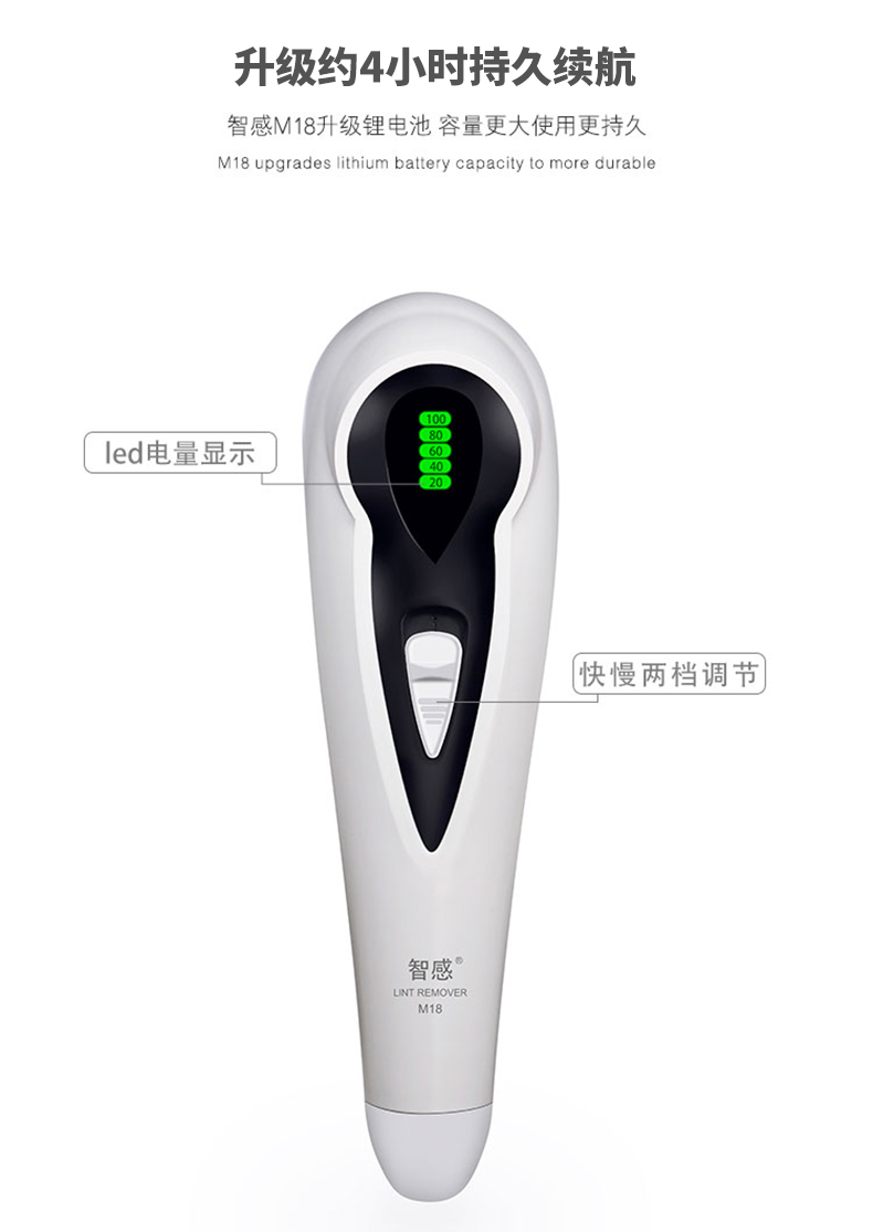 máy cắt xù lông Bỏ bóng trên quần áo lông thú, cởi tóc, cắt tóc, đẩy bóng, chơi bóng, tỉa bóng tóc, sạc nhà. - Link Remover máy cắt xù lông quần áo