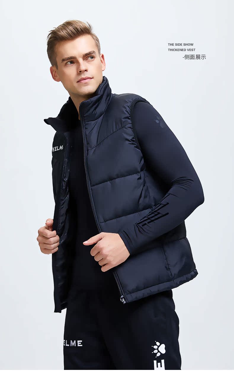 KELME Kalmei thể thao nam mùa thu đông cotton vest đứng cổ áo kích thước lớn không tay áo cotton giản dị vest vest áo khoác adidas trang