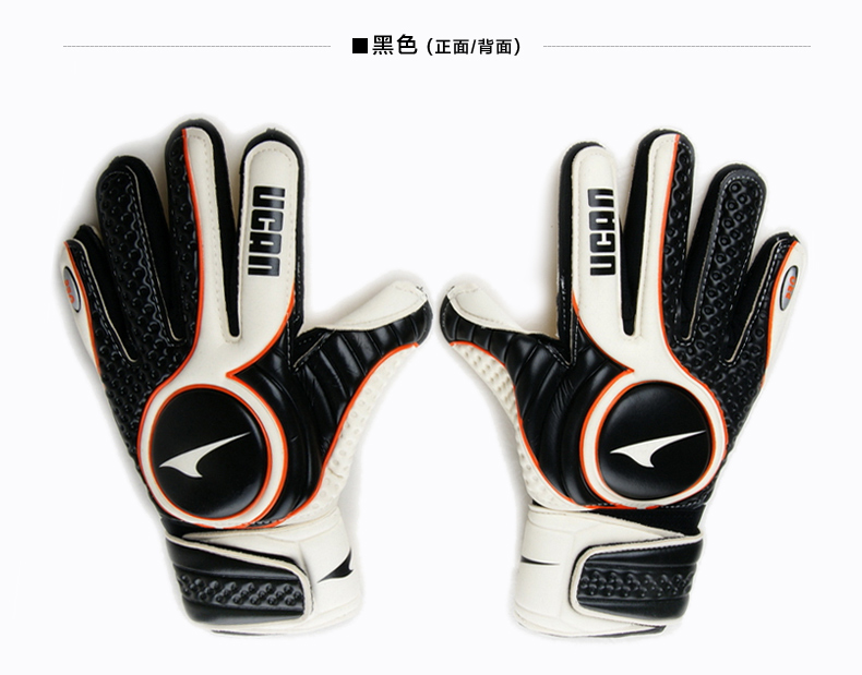 Gants de football pour homme UCAN   - Ref 2589647 Image 18