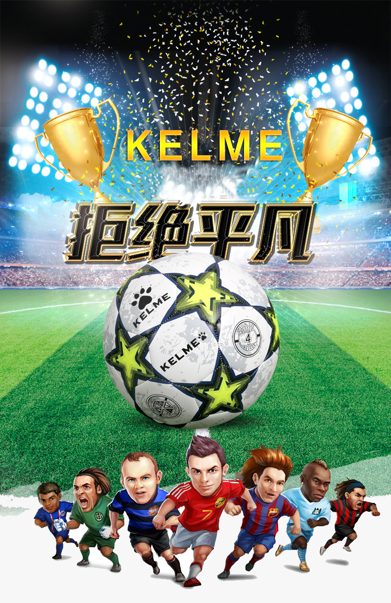 Ballon de foot - Ref 6943 Image 6