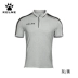KELME Calme Mùa hè nam ngắn tay áo thể thao Polo Áo sơ mi tùy chỉnh Lapel Casual Paul Áo thun - Áo polo thể thao ao polo nam Áo polo thể thao