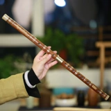 踏古 Начало основной горькую бамбуковую горизонтальную флейту, производительность студенческих детских испытаний, флейта на основе нуля на основе взрослых.