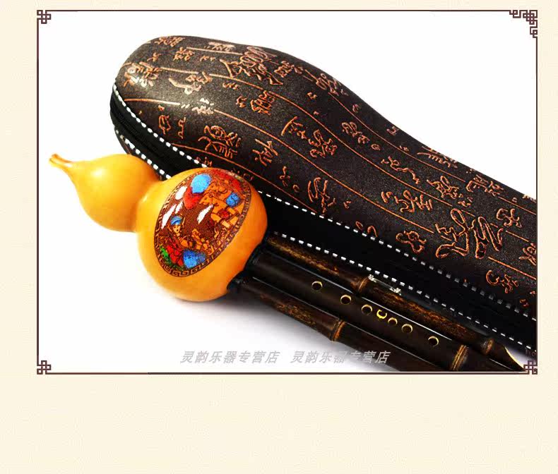 Подробная информация о начинающем фиолетовом бамбуковом шелке 02_02.jpg