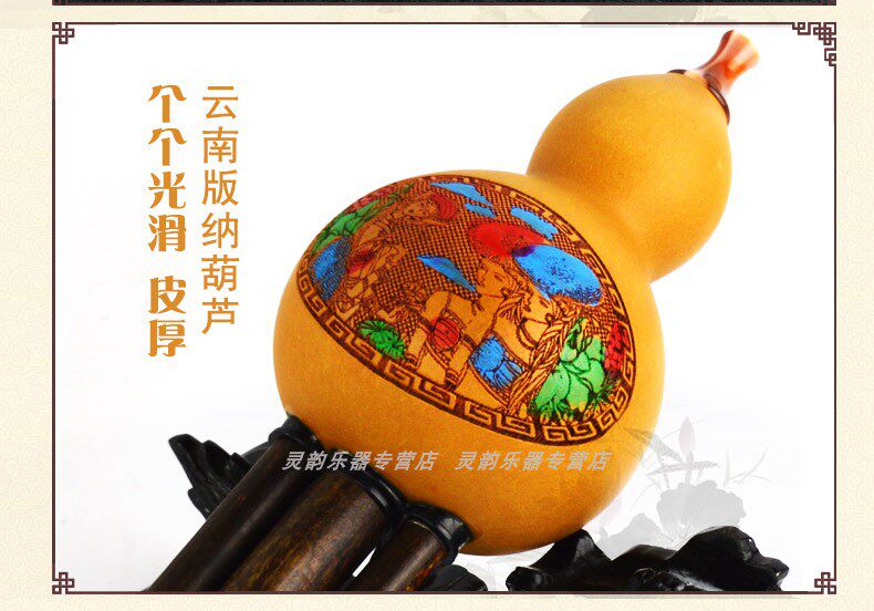 Показать 04_02.jpg