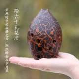 踏古 Tao Yan Shi Pear Pear Одиночная каскалярная одиночная профессиональная груша играет древний музыкальный инструмент для начинающих национальный музыкальный инструмент wades