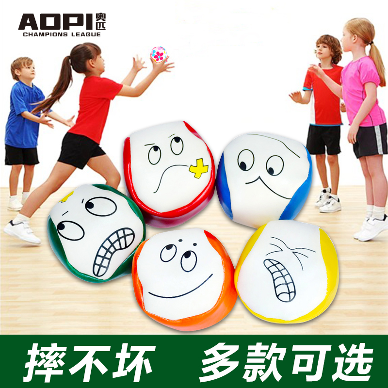 Children throw sandbag PU leather juggling leather sandbag Kindergarten primary school students throw game sandbag cartoon canvas