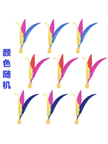 板羽球三毛球板羽拍球高弹成人儿童毽球橡胶底小头三毛球10个装