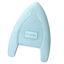 Olympic childrens floating board adult beginners buoyancy water board back float learning swimming auxiliary equipment artifact