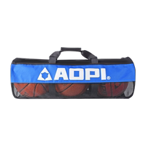 Olympic basketball bag three-pack hand-carrying bag single shoulder basketball game training special bag ball storage large mesh bag