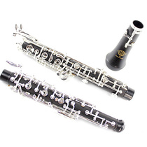  German C-tune oboe semi-automatic bakelite ABS tube body tube Silver-plated button musical instrument whistle piece
