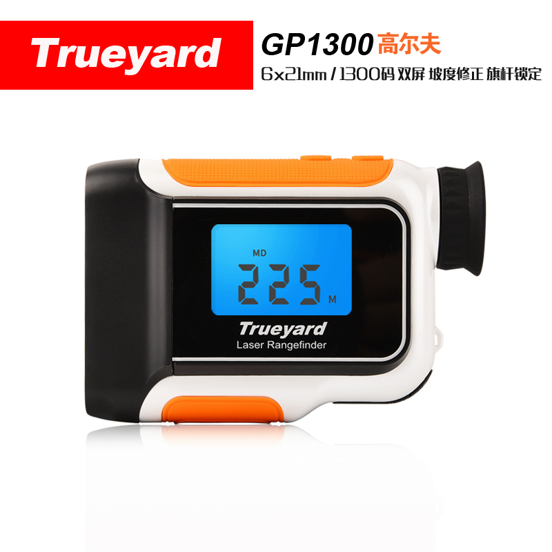 Tujat GP1300 Golf rangefinder ranging telescope test slope distance compensation correction