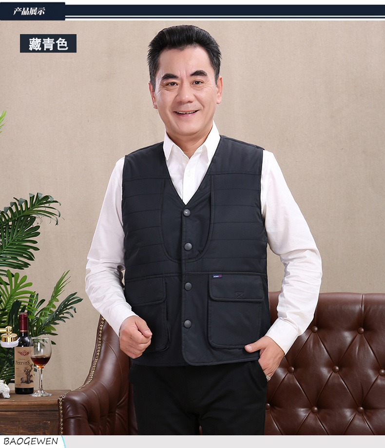 Áo vest nam trung niên mùa thu và mùa đông mới bố cộng với nhung dày cỡ lớn cotton nam vest vest trung niên áo ba lỗ trắng