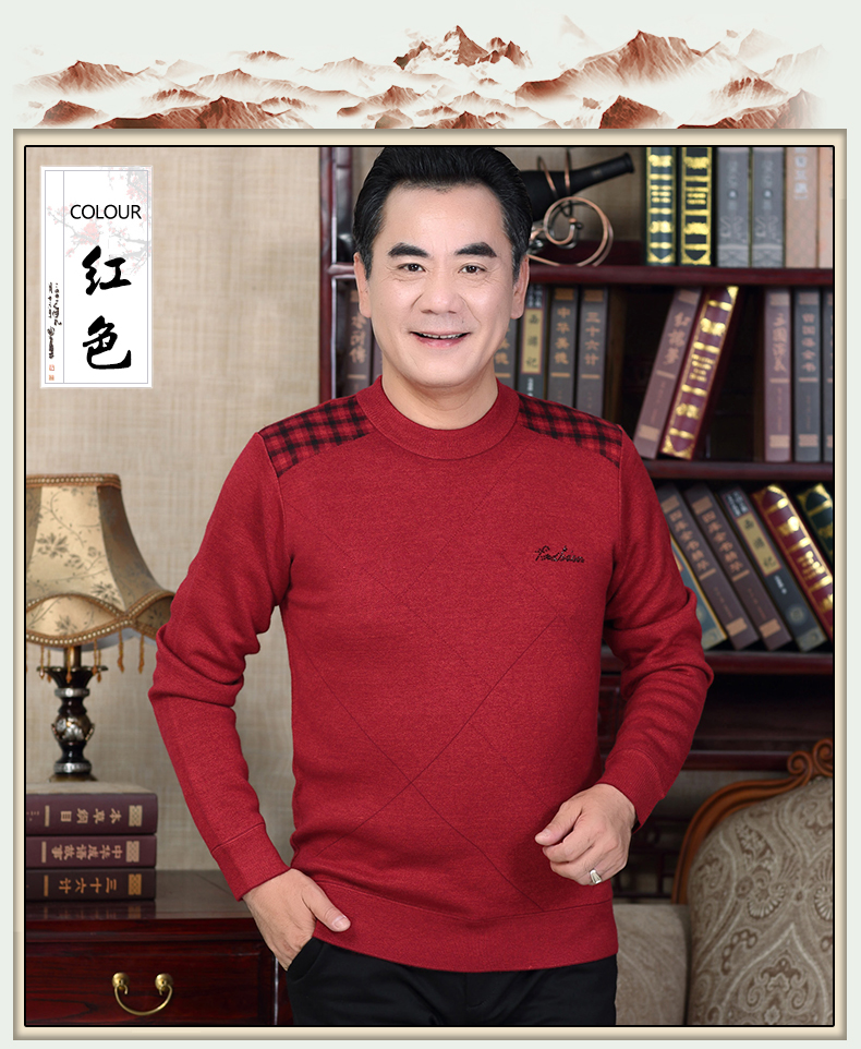 Mùa thu và mùa đông nam trung niên cộng với áo len dệt kim cổ tròn dày nhung năm nay áo khoác bố rộng màu đỏ thoi trang nam dep