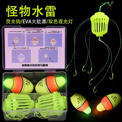 Explosion hook silver carp bighead fishing group water monster cage hook Water monster fishing silver carp bighead hook set mine bait cage Iseni fish hook fishing gear