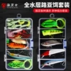 Товары от 乐钓户外垂钓用品