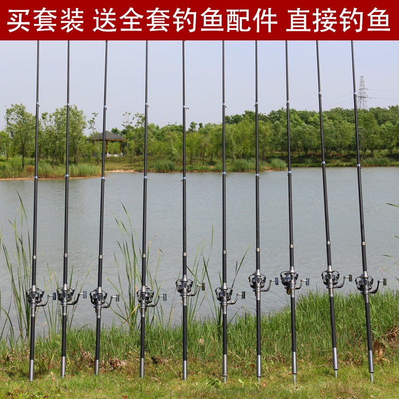 Sea rod throwing rod Carbon ultra-light ultra-hard ultra-fine suit Full set of long throw rod Sea fishing rod throwing rod Sea rod fishing rod fishing rod