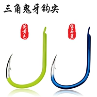 Iseni Fish Hook Frigsten Steel Hook Ipan Fish Hook Izu Fish Hook Fish Hook Fish Hook Fish с рыбацкой пента