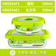 hộp cơm hâm nóng chefman Supor kính hộp cơm trưa lò vi sóng đóng dấu giòn có nắp tách hình chữ nhật hộp cơm trưa - Hộp cơm điện sưởi ấm hộp cơm văn phòng giữ nhiệt