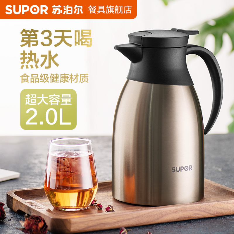 Suber insulated kettle 304 stainless steel vacuum thermos thermos jug home hot boiled water bottle large capacity portable