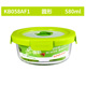 hộp cơm hâm nóng chefman Supor kính hộp cơm trưa lò vi sóng đóng dấu giòn có nắp tách hình chữ nhật hộp cơm trưa - Hộp cơm điện sưởi ấm hộp cơm văn phòng giữ nhiệt