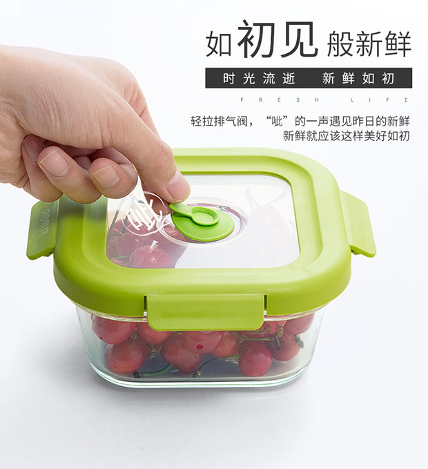 Supor kính hộp cơm trưa lò vi sóng đóng dấu giòn có nắp tách hình chữ nhật hộp cơm trưa - Hộp cơm điện sưởi ấm ủ cơm cắm điện