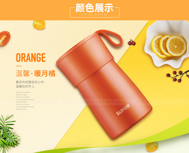 Supor Sup cốc bằng thép không gỉ bình chân không cầm tay nồi sôi âm ỉ lon trẻ em hộp ăn trưa thực phẩm bổ sung cốc ấm giữ nhiệt