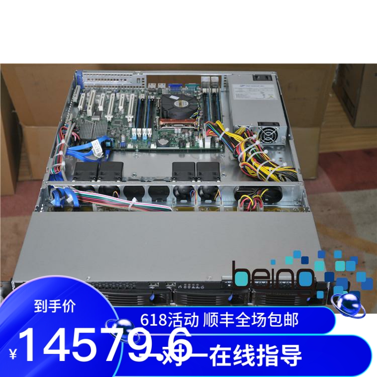 Binyi DIY server 2630V3 64G 3500 240G* 2 2T* 2 Virtual Machine Server 1U Rack