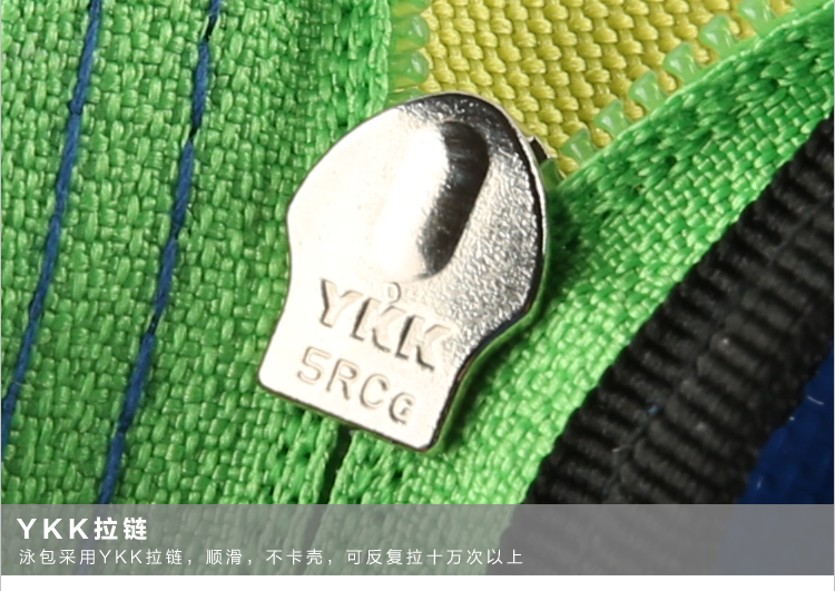 Sac de sport - Ref 9660 Image 34