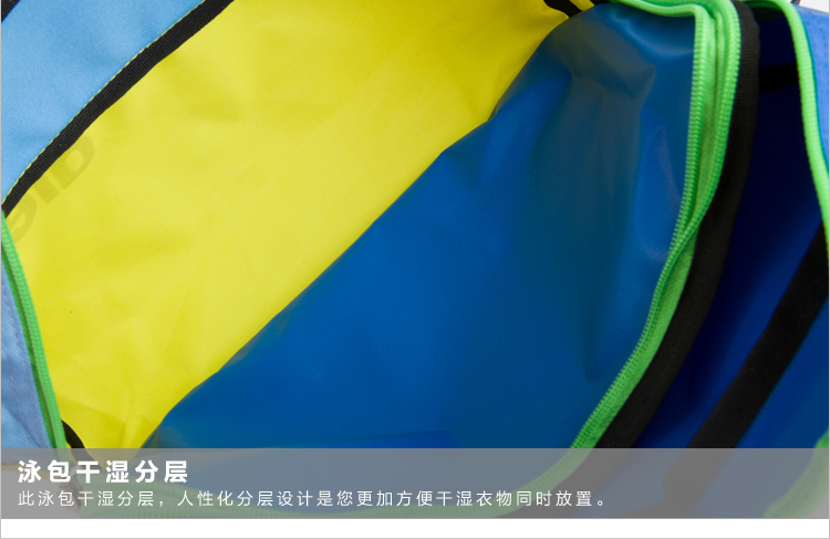 Sac de sport - Ref 9660 Image 35