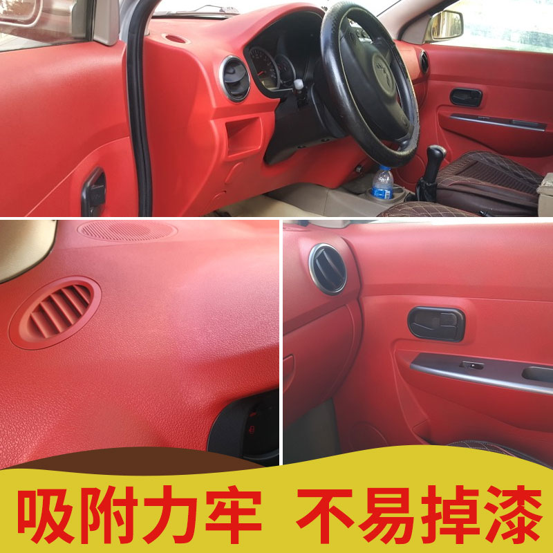 Automotive Interior Paint Color Change In The Control Dashboard Door Renovation Liquid Plastic Paint Scratch Repair Pen Up Painting Artifact