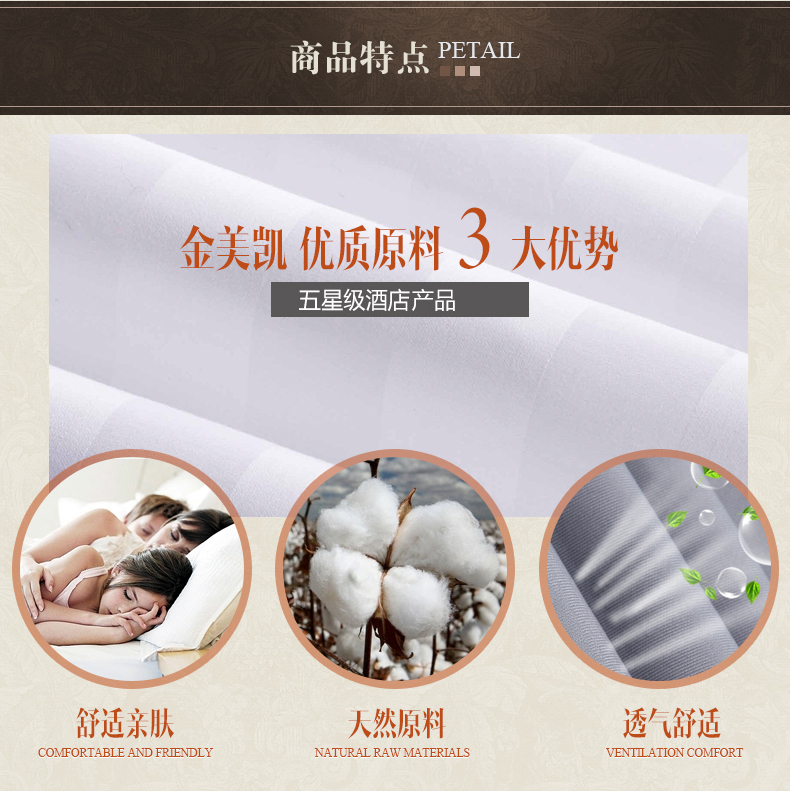 Jinmeikai Hotel Solid Color Sheets Một mảnh bông sinh viên đơn đôi giường đơn màu trắng 1,5 1,8 2,0 m giường