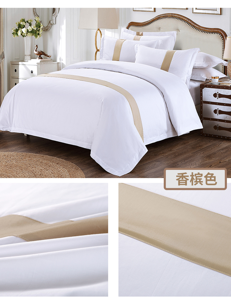 Tinh khiết bông trắng 60 satin bộ đồ giường khách sạn năm sao đơn giản khăn trải giường chăn gối khách sạn bốn mảnh