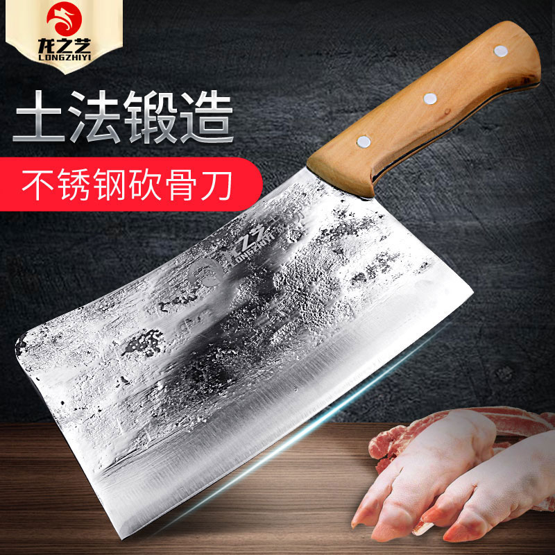 Dragon's art thickened chopped bone knife bone knife kitchen knife kitchen knife home kitchen knives forged and cut bone knife chopped bone knife chopped bone knife