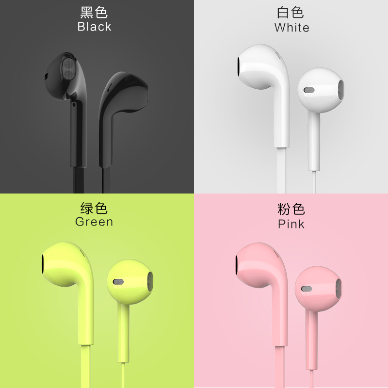 BYZ headphones have line-control heavy low sound cannons apply Android Huawei vivo glory OPPO mobile phone computer girls male in-ear sports ear-run K song eat chicken cute music earplugs