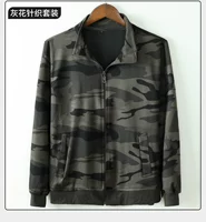 Серый большой эластичный единственный топ