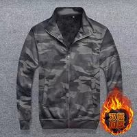 Серый плюс бархатный бархатный верхний верх