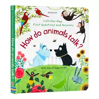 Как общаются животные