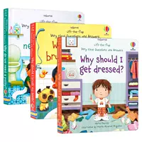 Вы спрашиваете меня и отвечаете Здоровье и гигиена, серия 3 тома