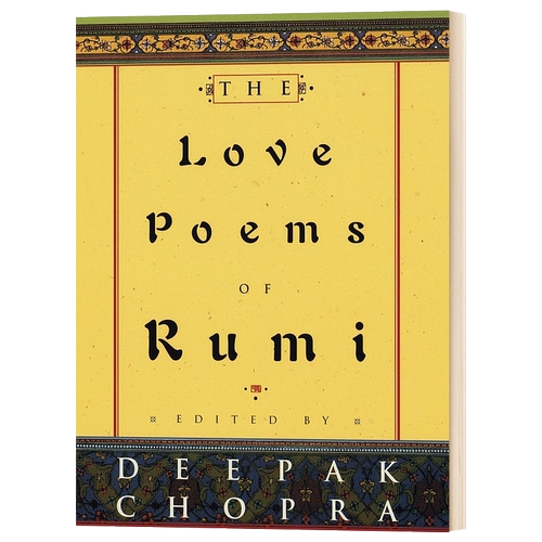 Хуаянь, оригинальная версия «Стихи о любви Руми», английская оригинальная версия, «Стихи о любви Руми», английская версия, импортированная английская книга