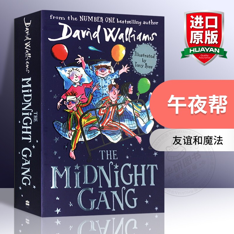 The Midnight Gang English Original Version David's Youth Humor Novel David Williamms, Roald Dahl's Successor, Children's Literature Writer English Edition Imported Children's Book Genuine Edition