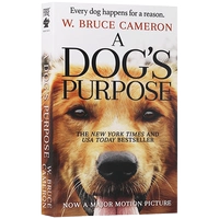 Миссия собаки