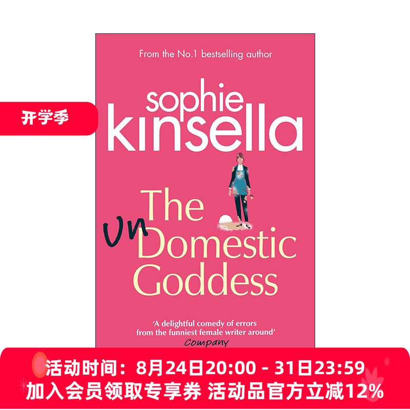 The Undomestic Goddess, the Original English Version, Is a Best-Selling Novel by Sophie Kingseley, the Author of the Shopaholic Series. English Version, Imported Original English Book